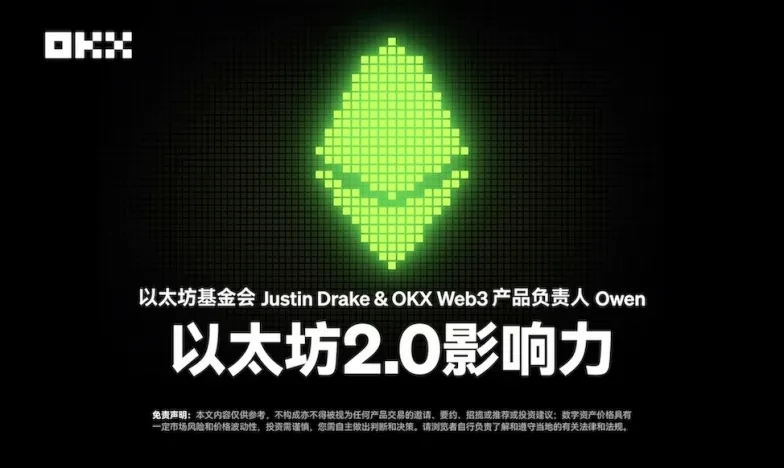 泰达币下载官方app官网